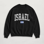 Israel Collegiate Flag Sweatshirt