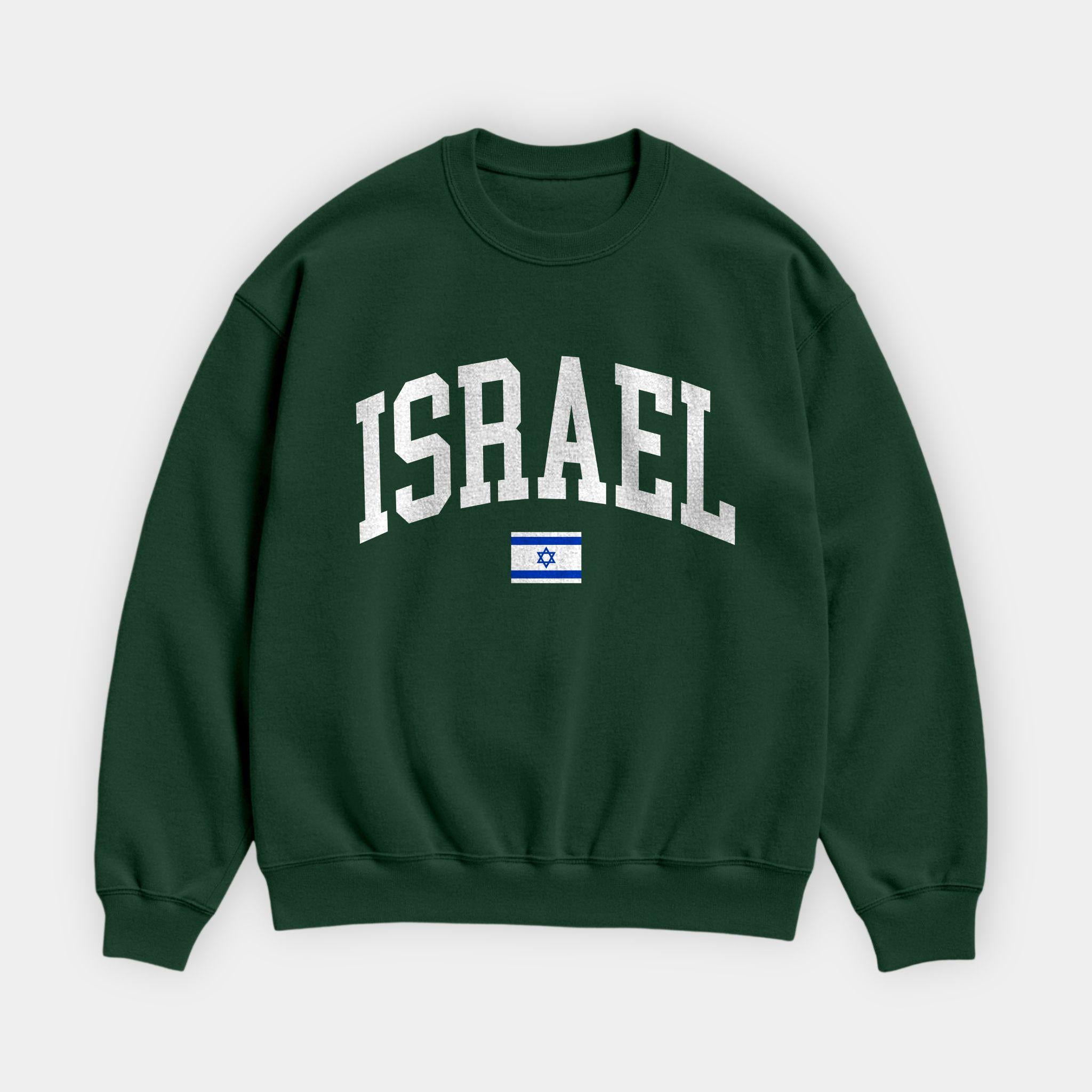 Israel Collegiate Flag Sweatshirt