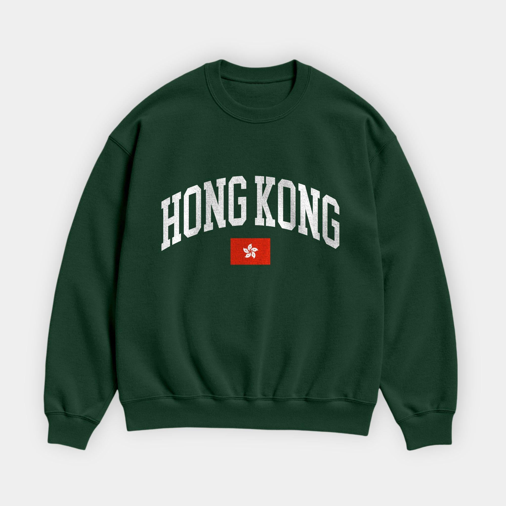 Hong Kong Collegiate Sweatshirt