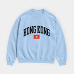 Hong Kong Collegiate Sweatshirt