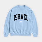 Israel Collegiate Flag Sweatshirt