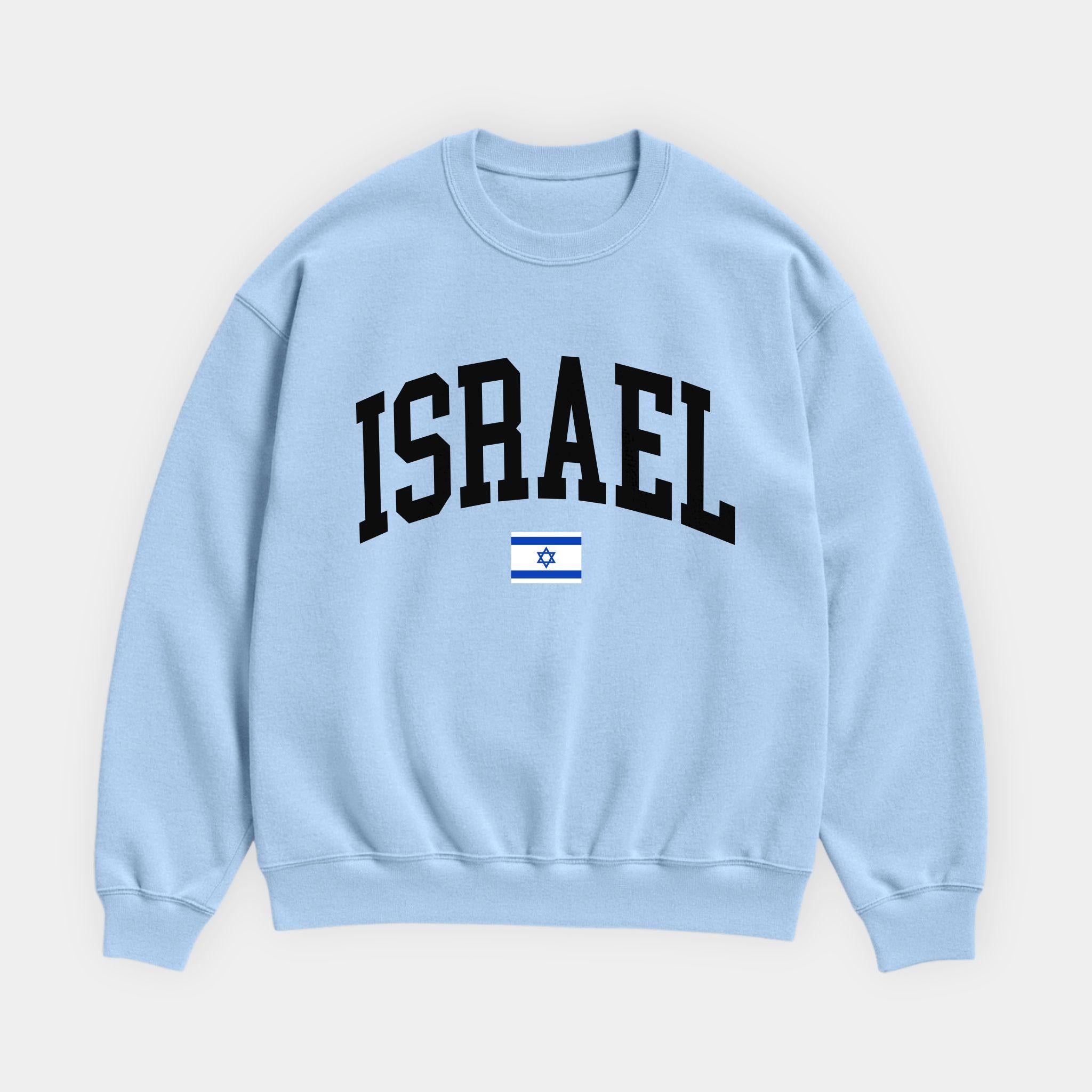 Israel Collegiate Flag Sweatshirt