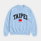 Taipei Collegiate Sweatshirt