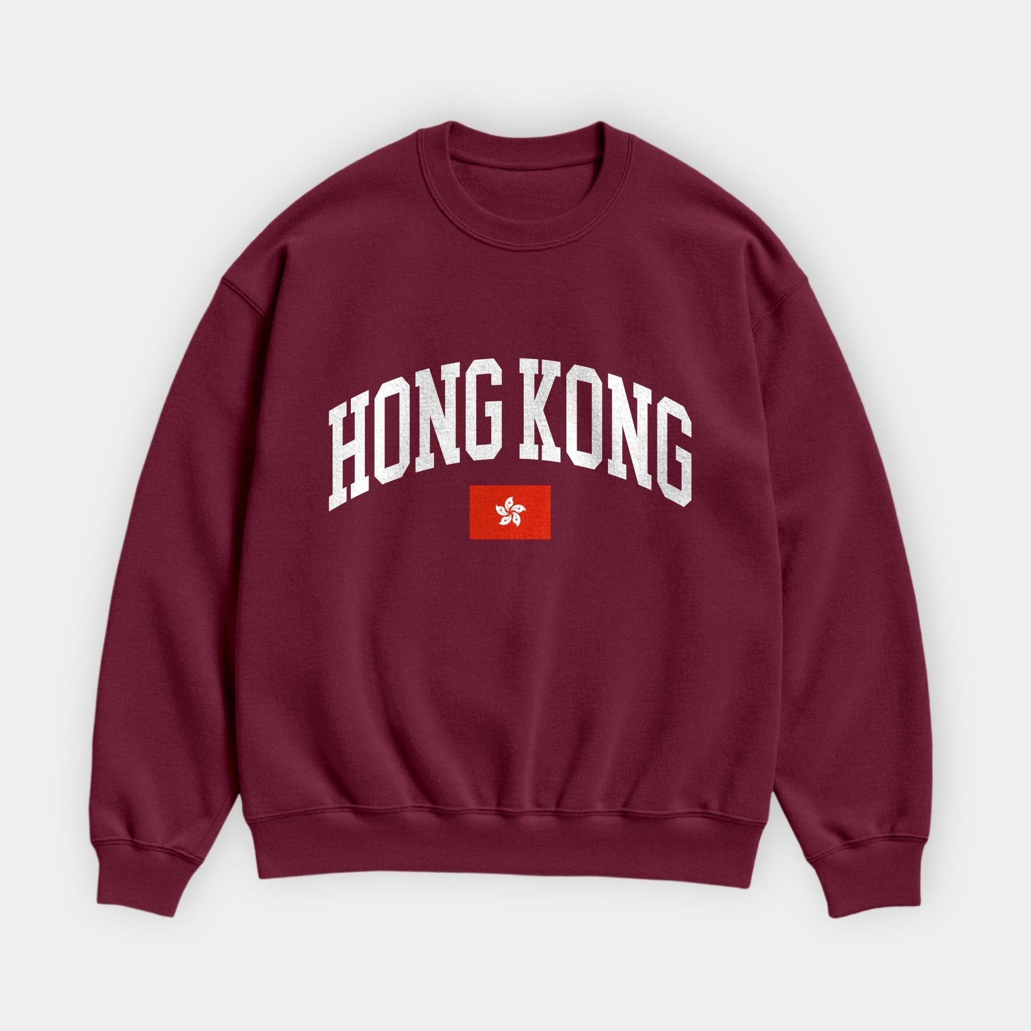 Hong Kong Collegiate Sweatshirt