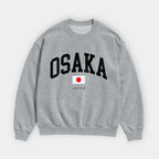 Osaka Collegiate Sweatshirt
