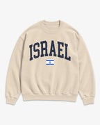 Israel Collegiate Flag Sweatshirt