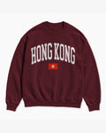 Hong Kong Collegiate Sweatshirt