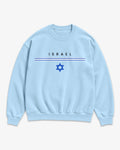 Israel Flagline Sweatshirt
