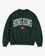 Hong Kong Collegiate Sweatshirt