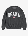 Osaka Collegiate Sweatshirt