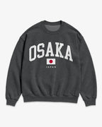 Osaka Collegiate Sweatshirt