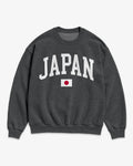 Japan Collegiate Flag Sweatshirt