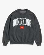 Hong Kong Collegiate Sweatshirt