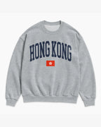 Hong Kong Collegiate Sweatshirt