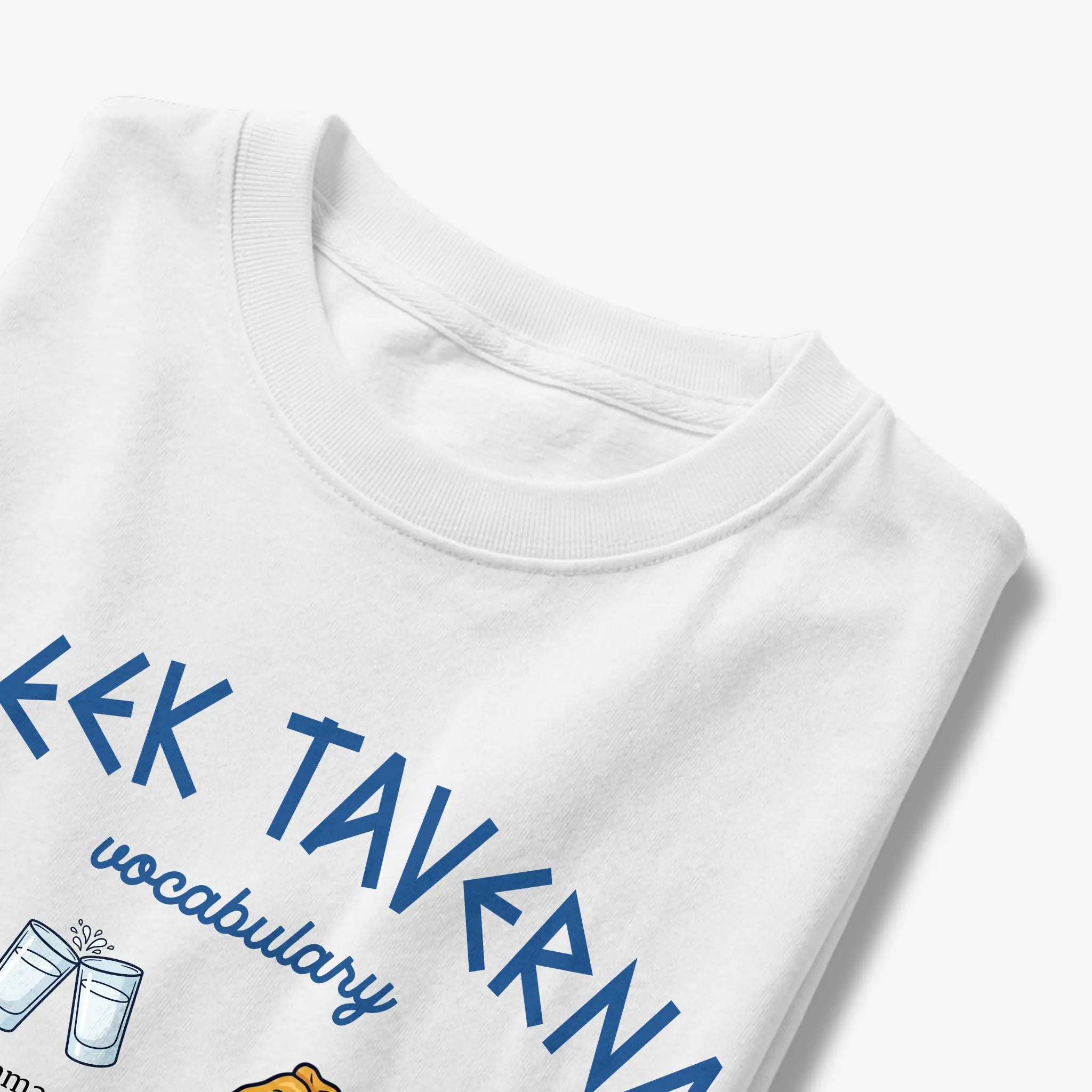 Greek Taverna Vocabulary T-Shirt