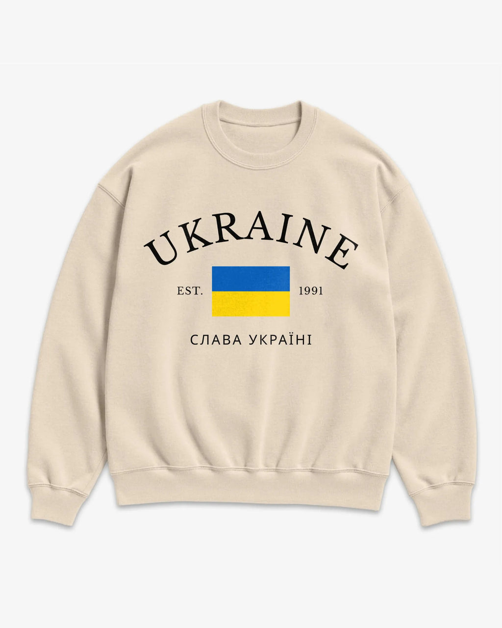 Ukraine Heritage Sweatshirt