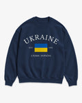 Ukraine Heritage Sweatshirt