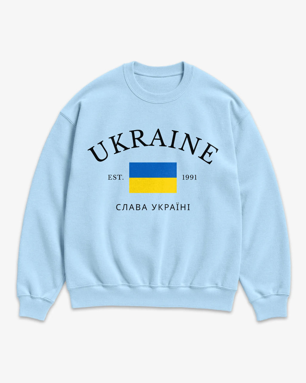 Ukraine Heritage Sweatshirt