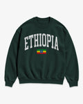 Ethiopia Collegiate Flag Sweatshirt