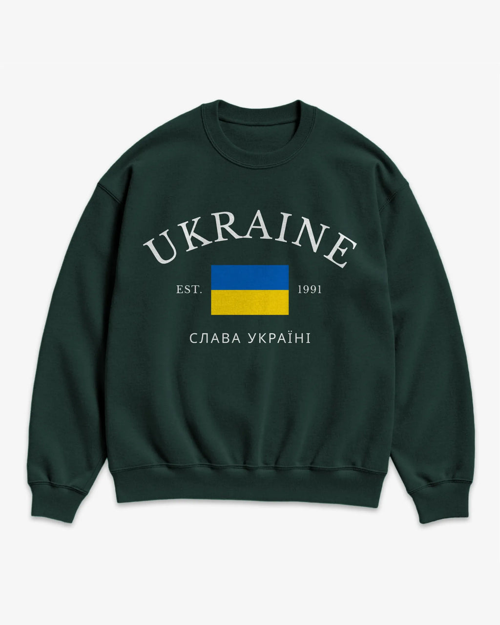 Ukraine Heritage Sweatshirt
