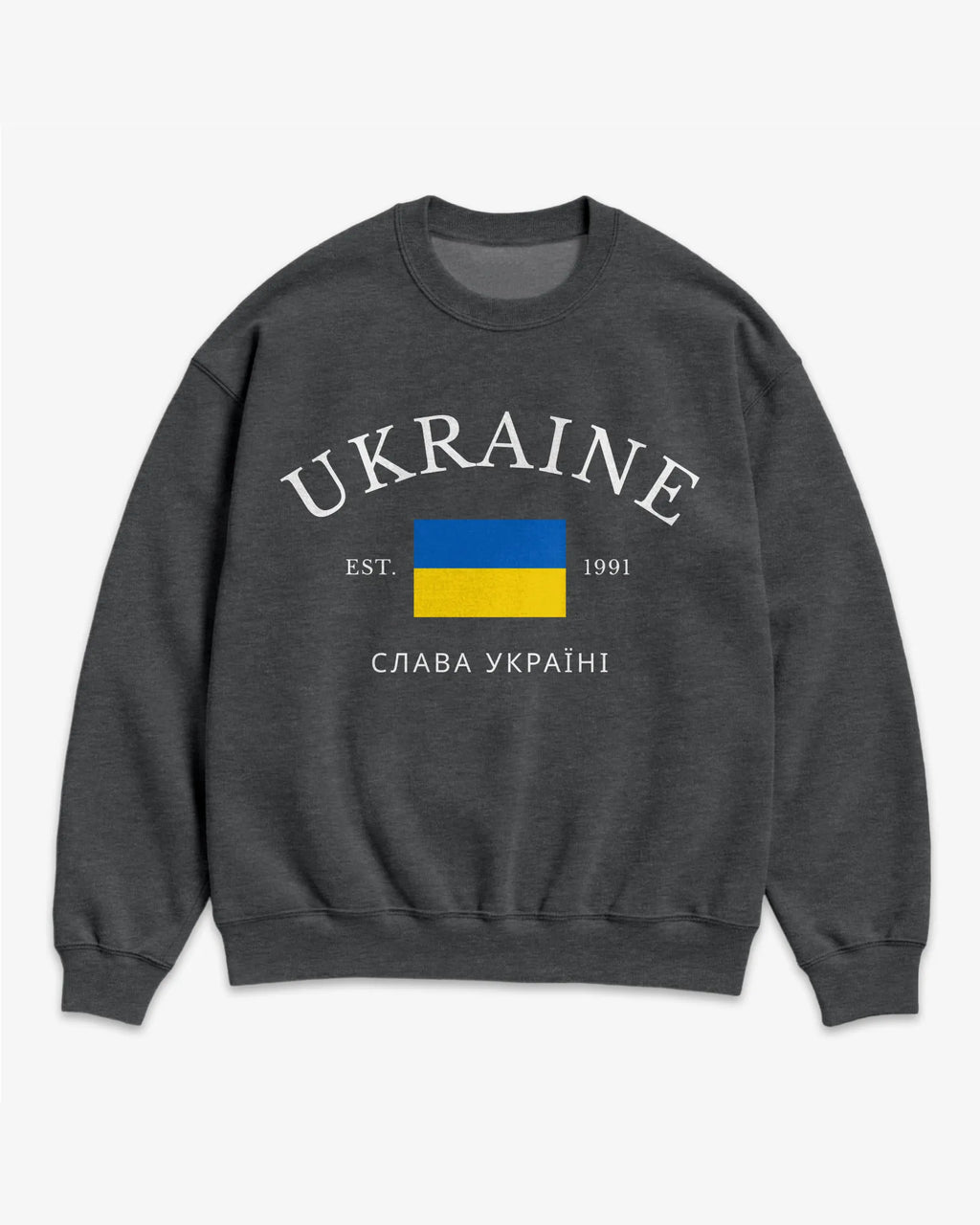 Ukraine Heritage Sweatshirt
