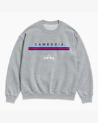 Cambodia Flagline Sweatshirt