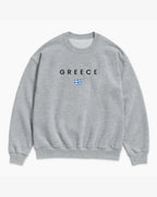 Greece Minimal Flag Sweatshirt