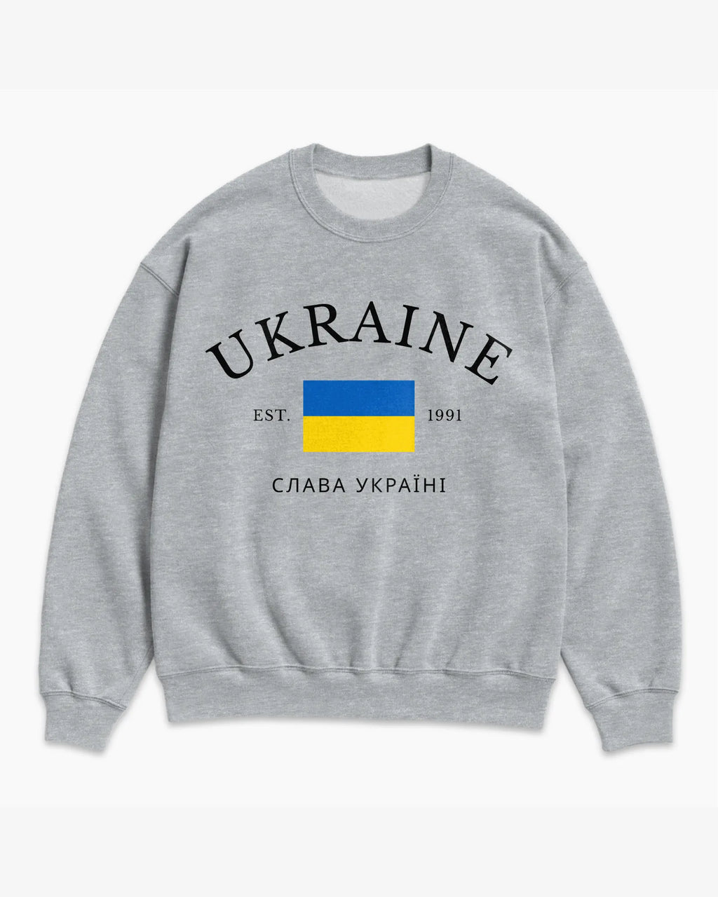 Ukraine Heritage Sweatshirt