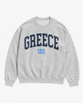 Greece Collegiate Flag Sweatshirt