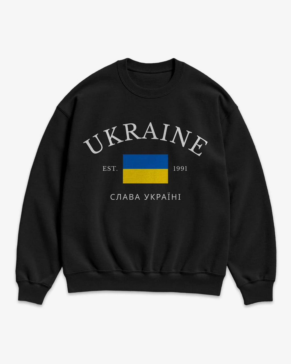 Ukraine Heritage Sweatshirt