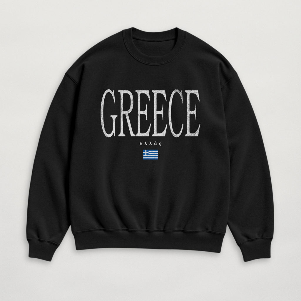 Distressed Greece Sweatshirt