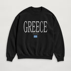 Distressed Greece Sweatshirt
