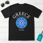 Greece Evil Eye Mandala T-Shirt