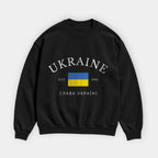 Ukraine Heritage Sweatshirt