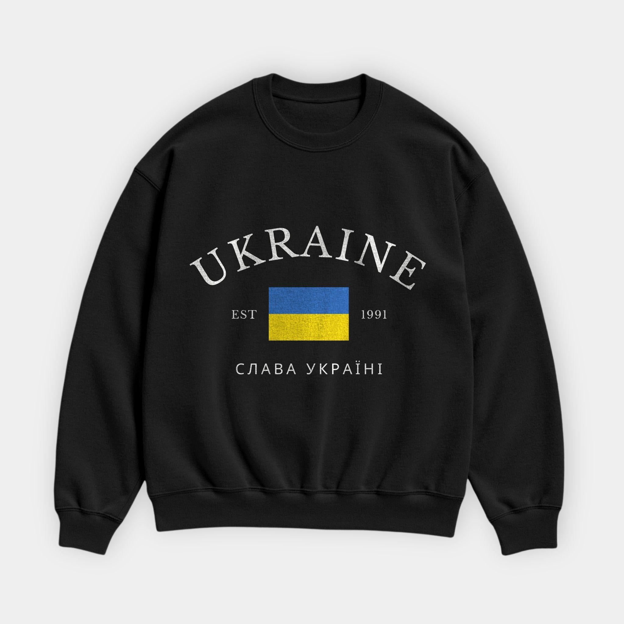Ukraine Heritage Sweatshirt