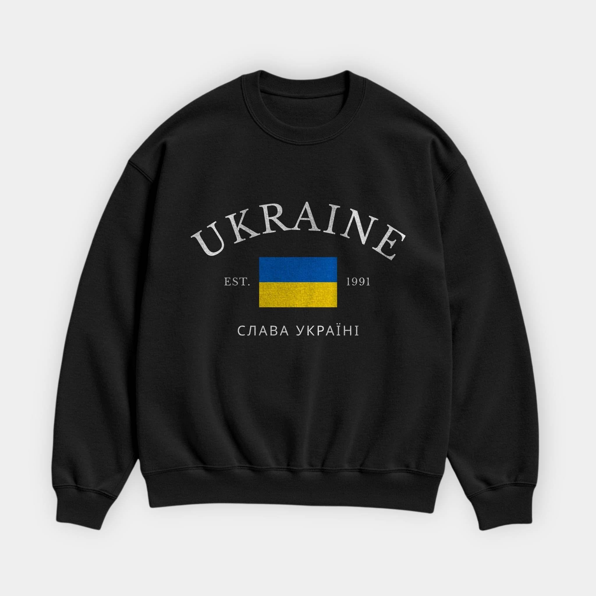 Ukraine Heritage Sweatshirt