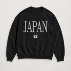 Distressed Japan Sweatshirt