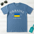Ukraine Heritage T-Shirt