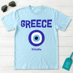 Greece Evil Eye Graphic T-Shirt