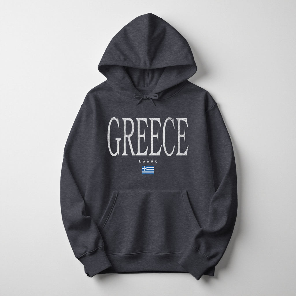 Distressed Greece Hoodie