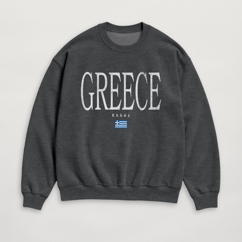 Distressed Greece Sweatshirt