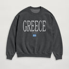 Distressed Greece Sweatshirt