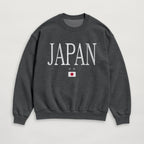 Distressed Japan Sweatshirt