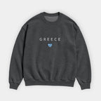 Greece Minimal Flag Sweatshirt