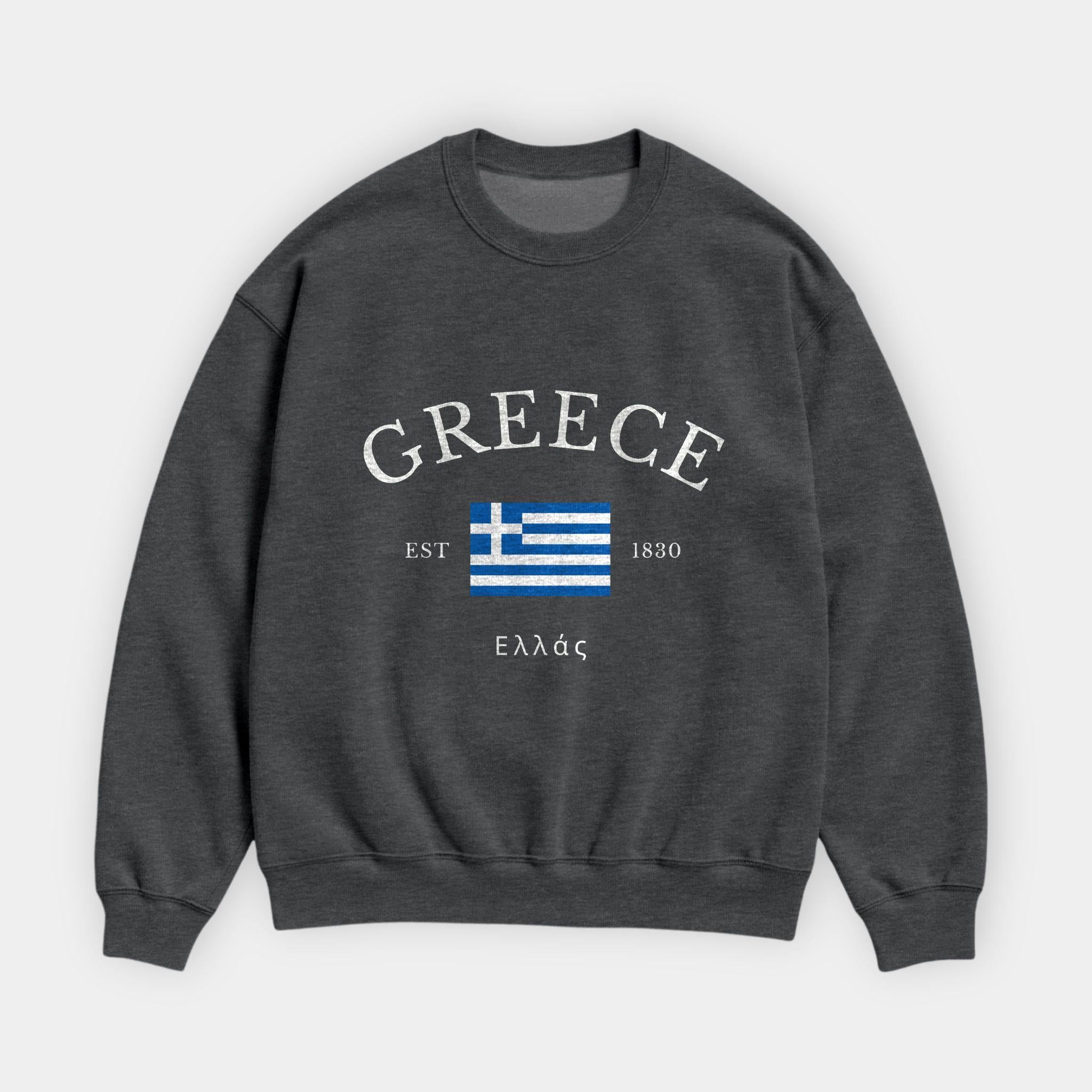 Greece Heritage Sweatshirt