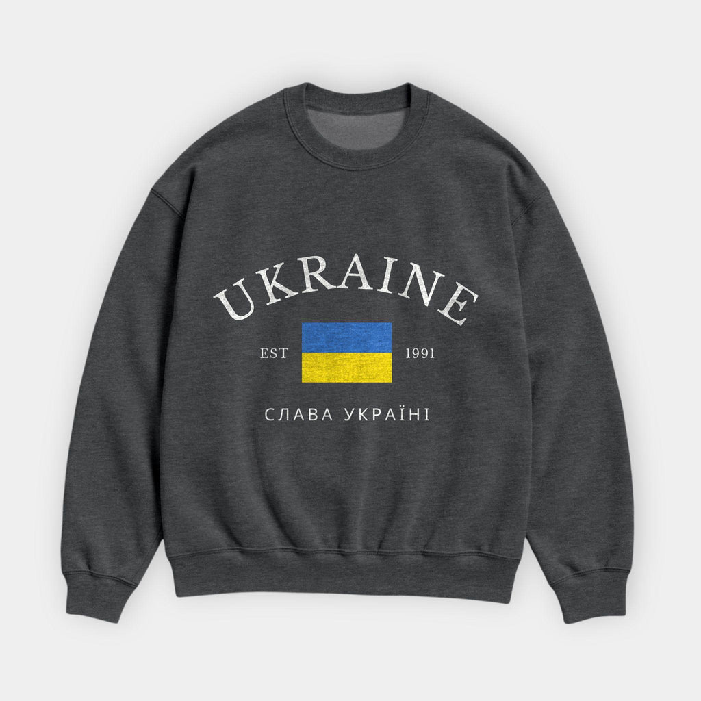 Ukraine Heritage Sweatshirt