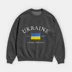 Ukraine Heritage Sweatshirt