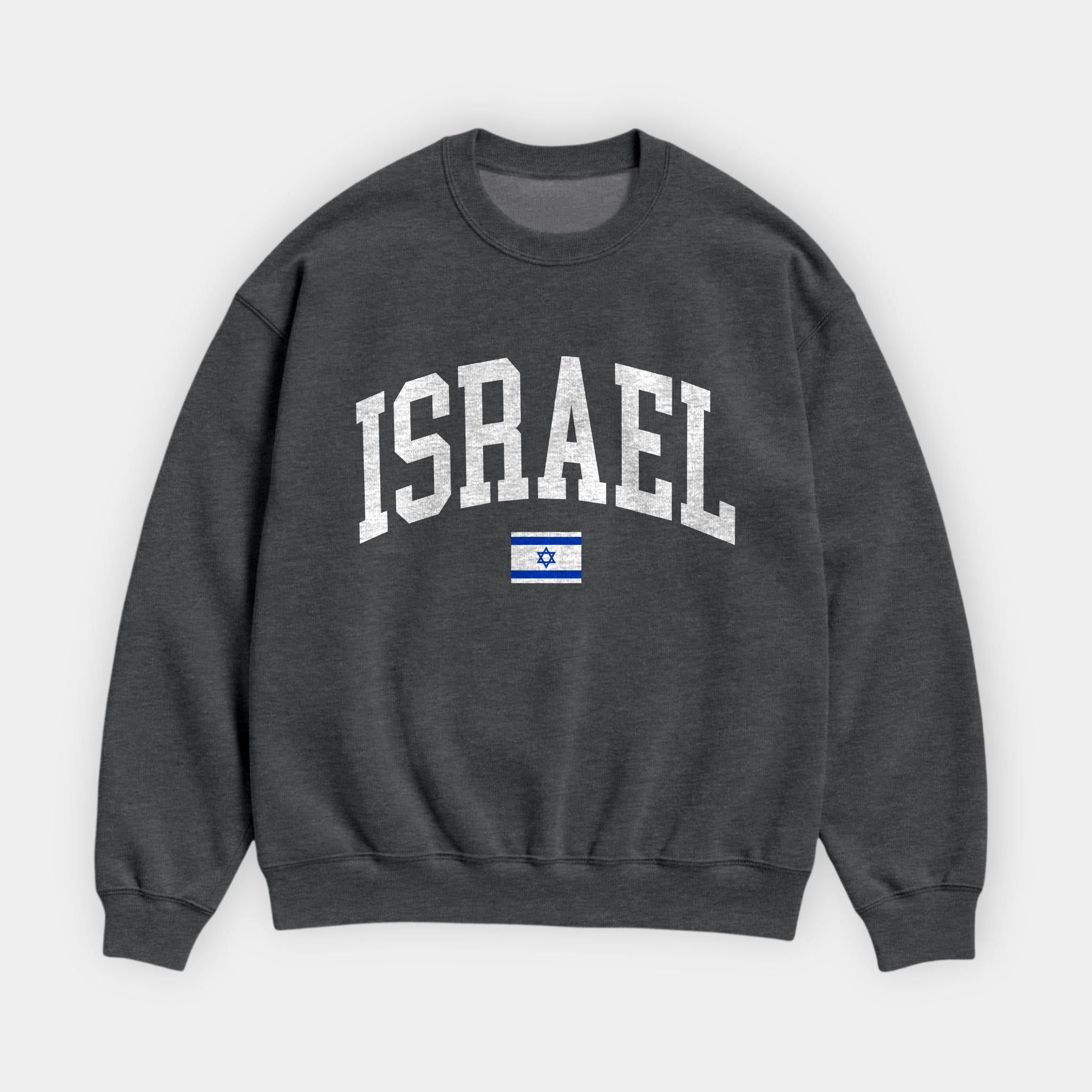 Israel Collegiate Flag Sweatshirt