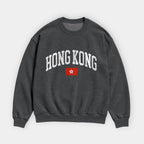 Hong Kong Collegiate Sweatshirt