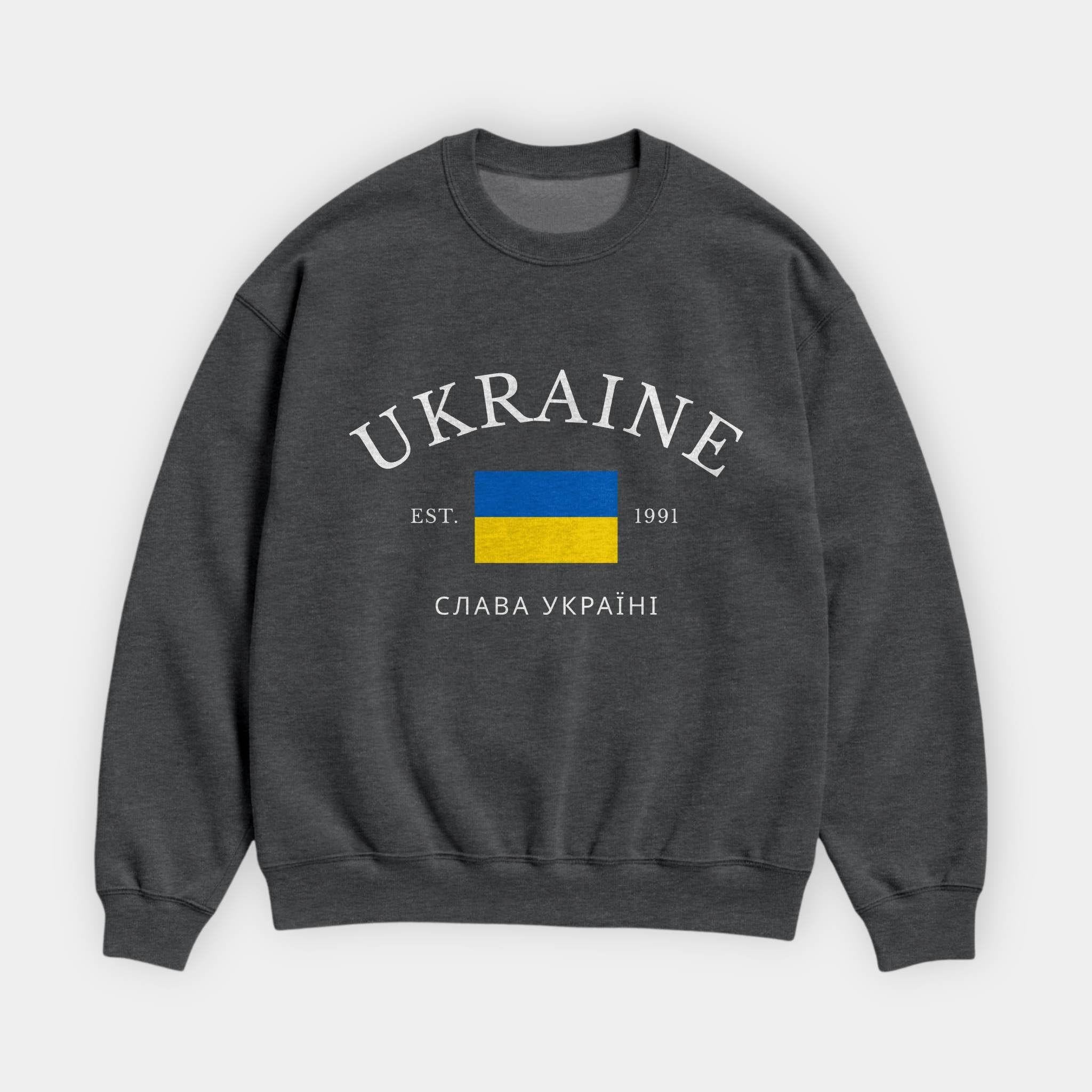 Ukraine Heritage Sweatshirt